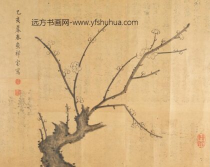 清 沈利雪景寒林贴落.jpg