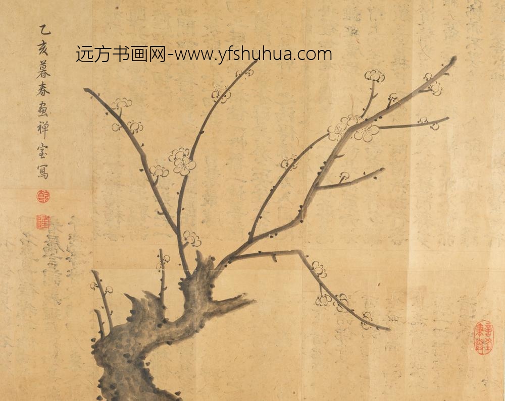 清-沈利雪景寒林贴落