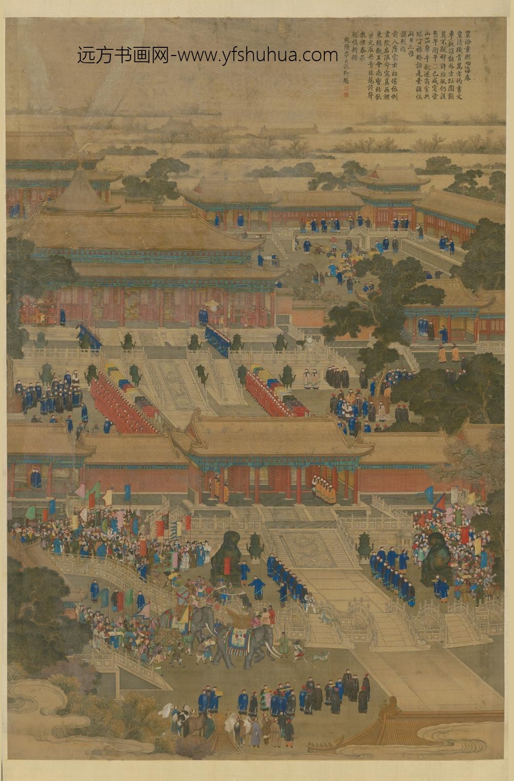 清-清人万国来朝图轴