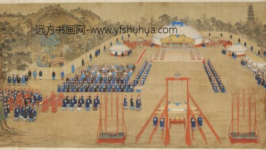 清 清人万树园赐宴图轴.jpg