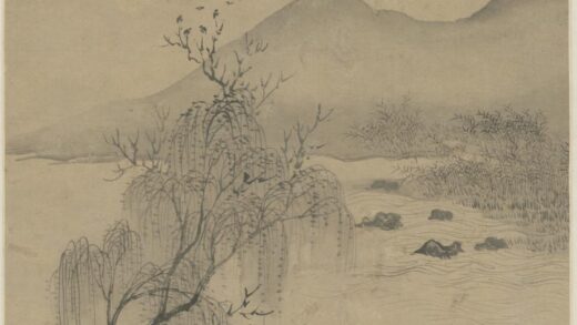清 王犖仿李麟山水轴.jpg