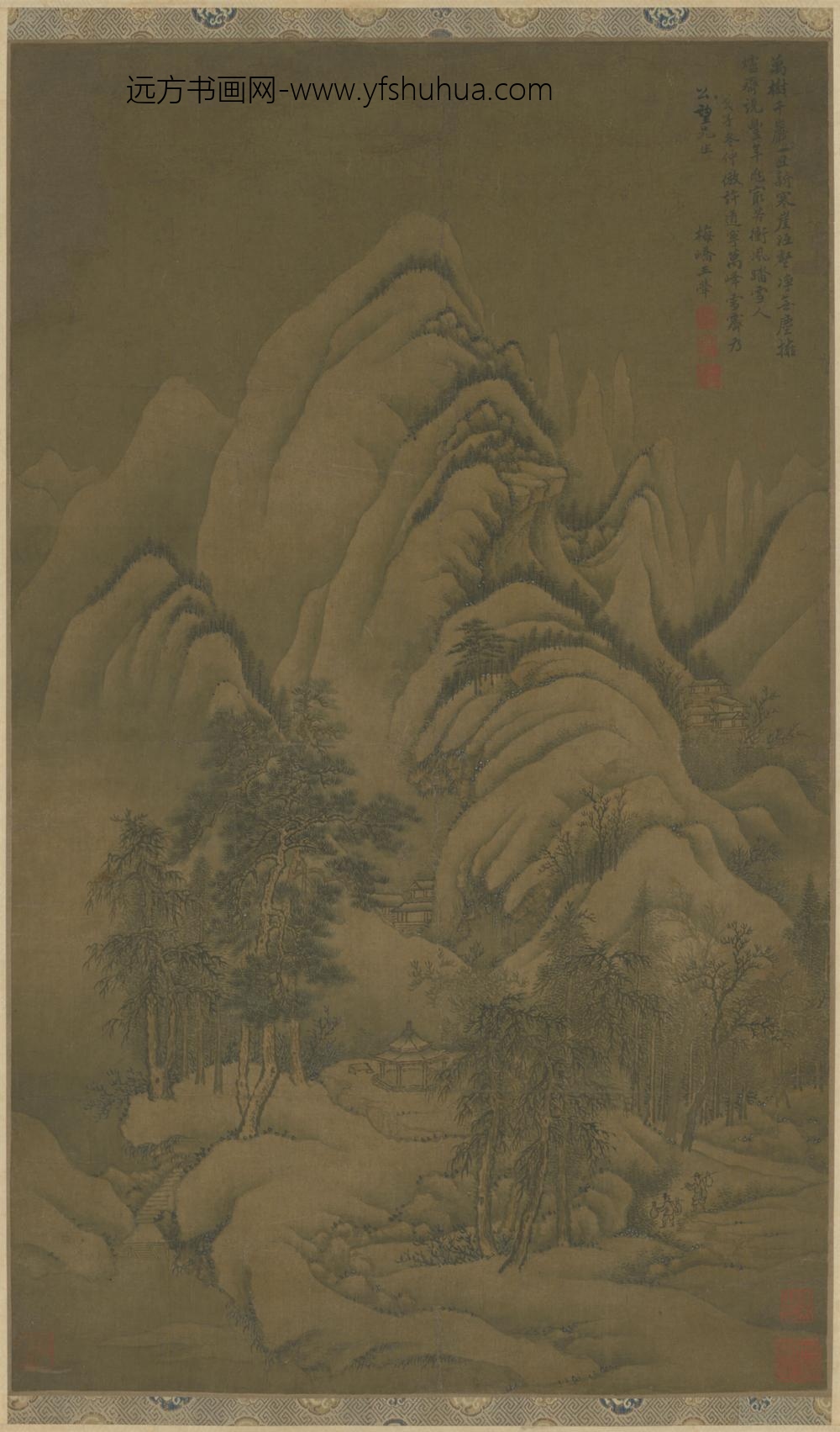 清-王犖雪景山水轴