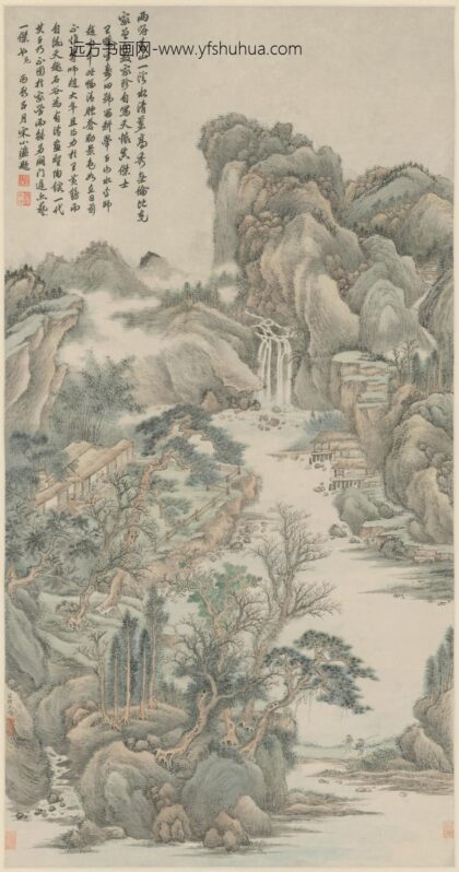 清 王畴斋话图轴.jpg