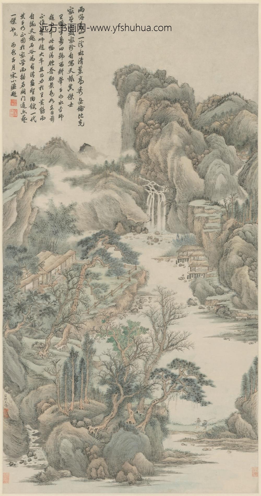 清-王畴斋话图轴