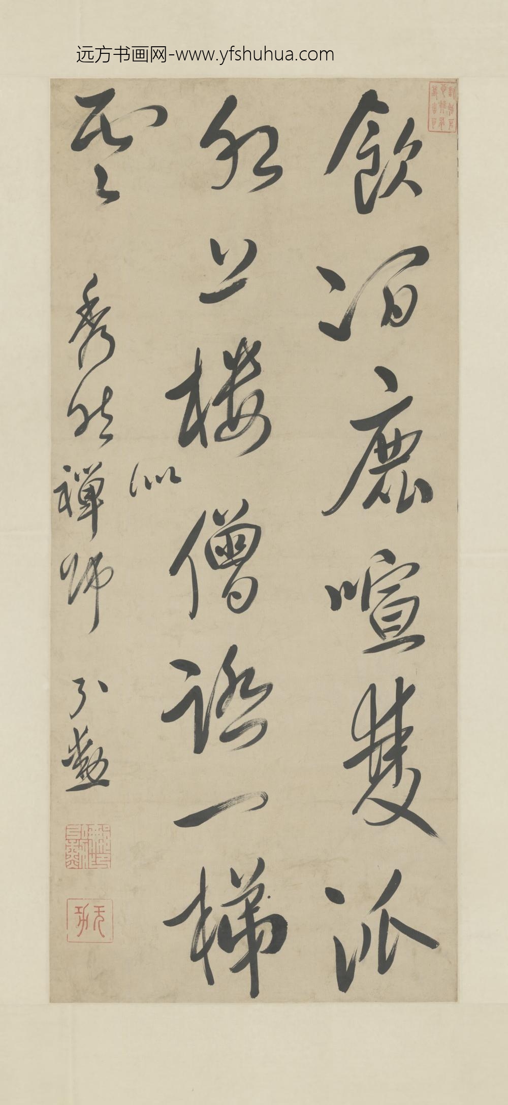 清-许弘勋行书诗轴