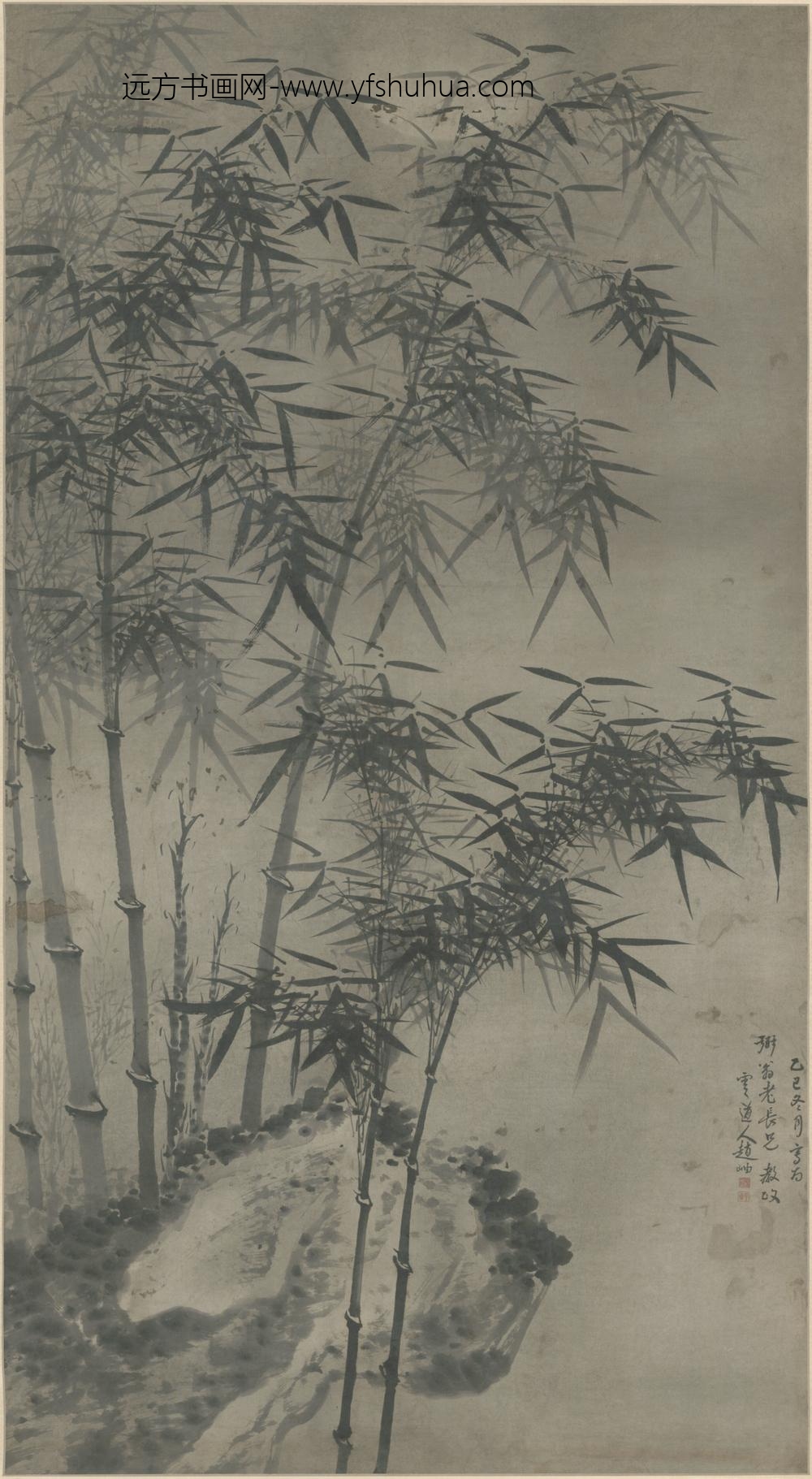 清-赵岫竹石图轴