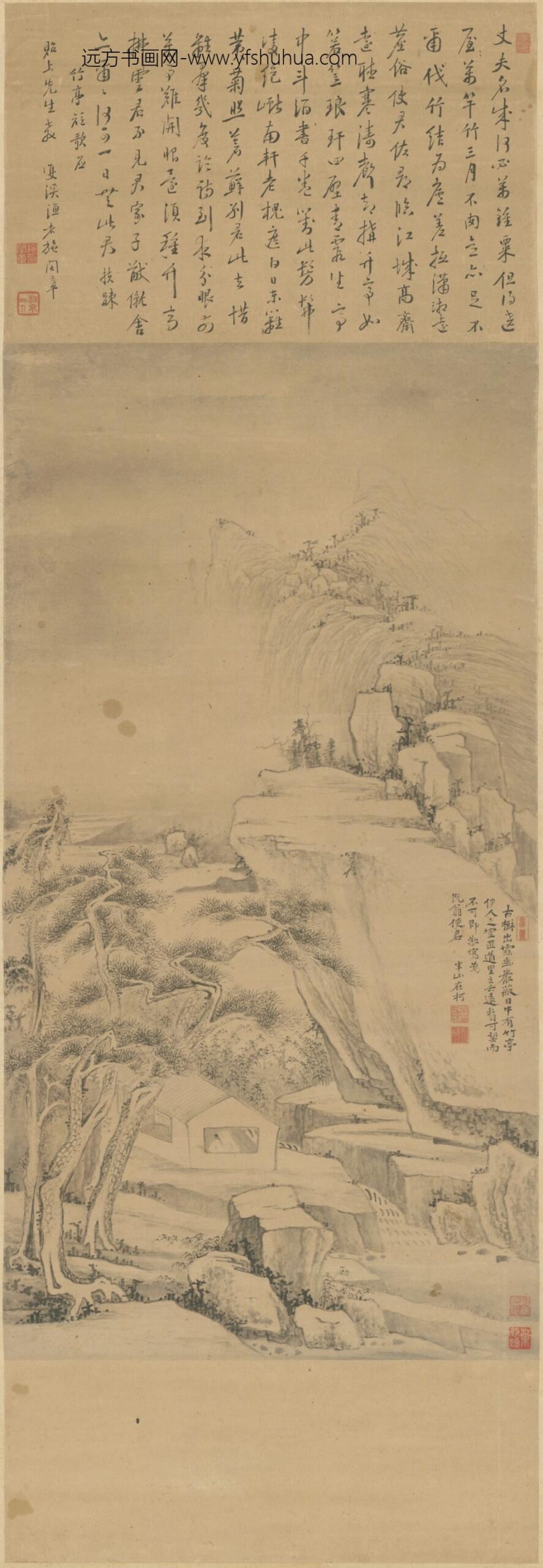 清-释半山竹亭图轴