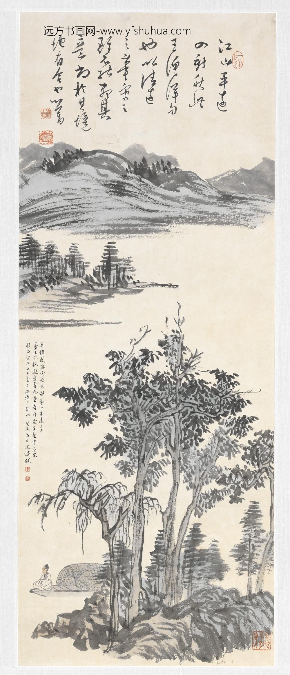 溥儒_江山平远图