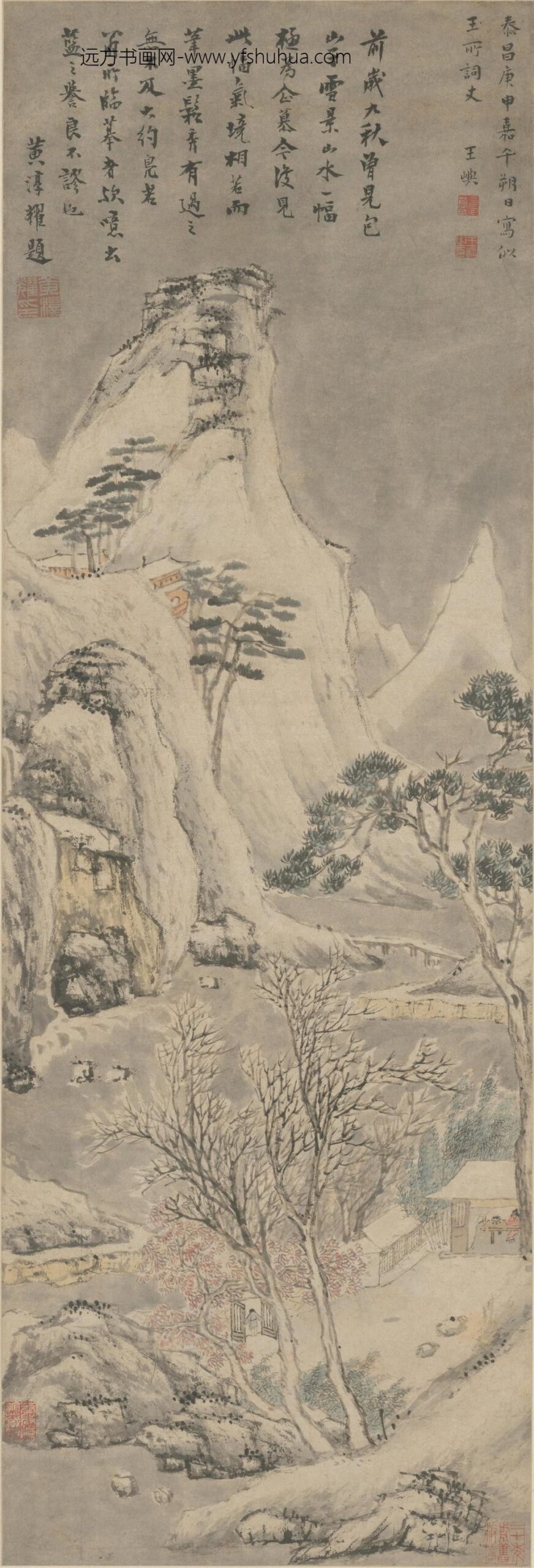 王屿-雪景山水图轴