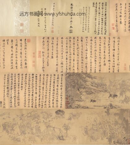 王振鹏 夜叉捧钵图.jpg