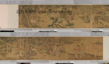 王时 仕女婴戏图.jpg