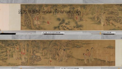 王时 仕女婴戏图.jpg