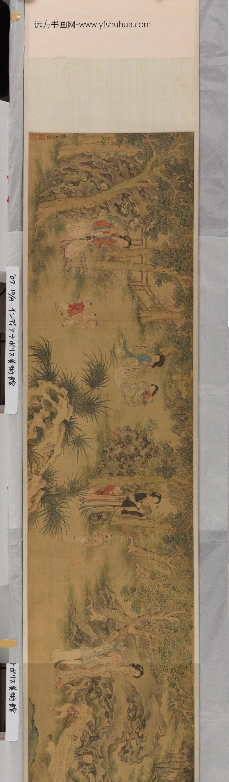 王时_仕女婴戏图_