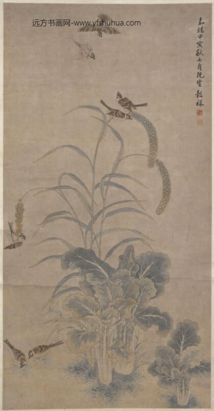 王穀祥 菜谷禽雀图.jpg