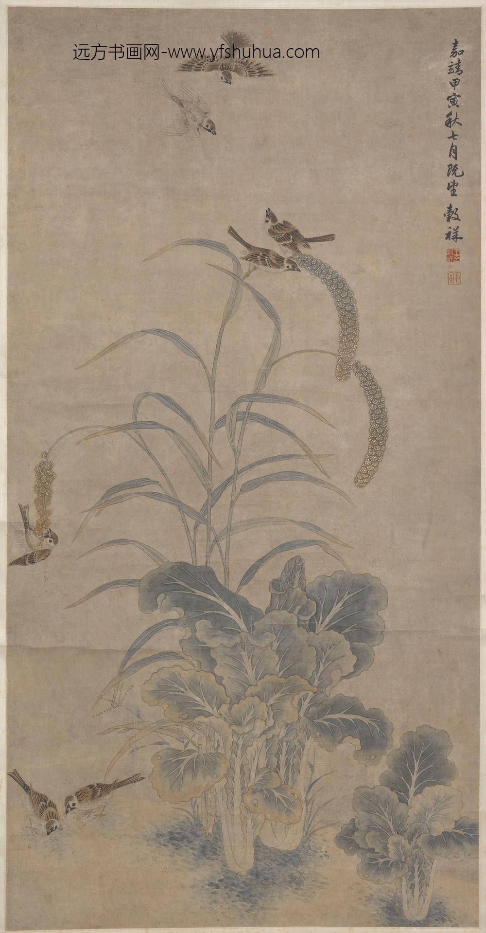 王穀祥_菜谷禽雀图