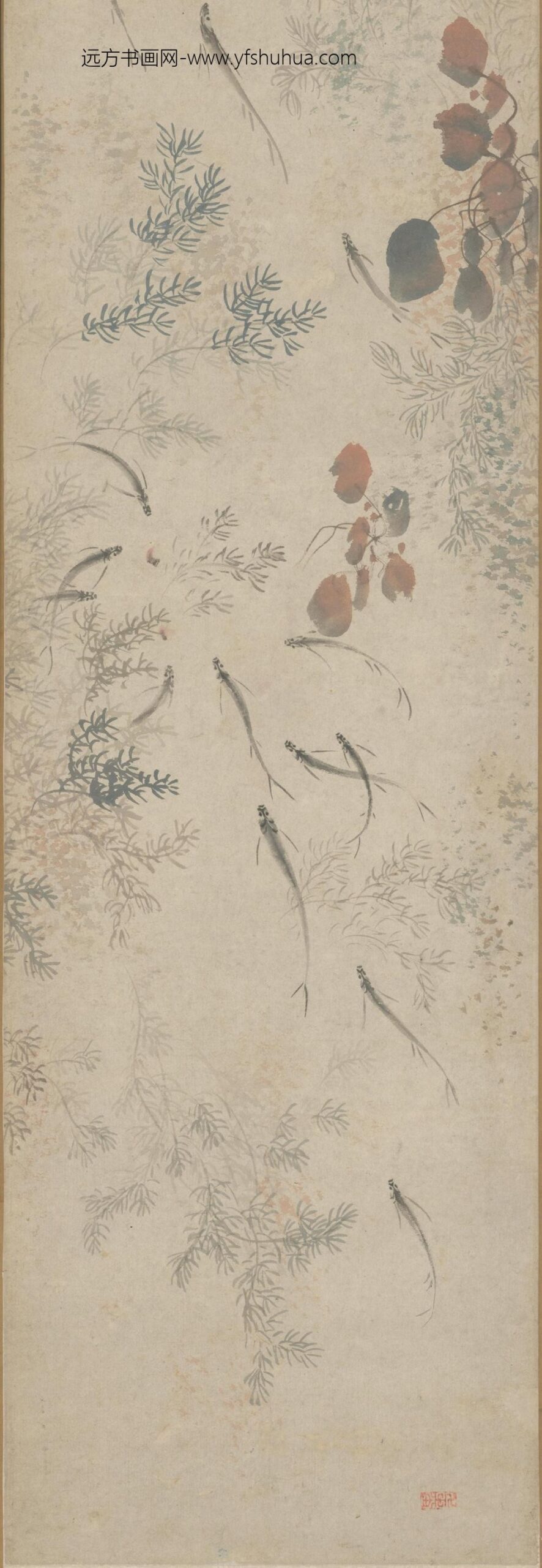 王翘-鱼藻卷_