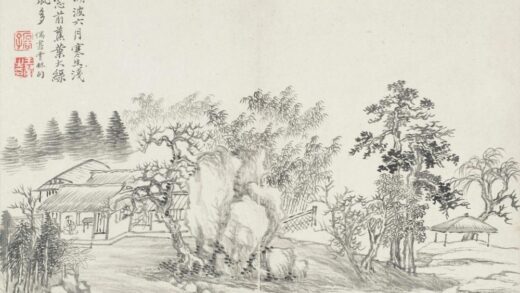 王翚 仿古山水诗画册 9.jpg