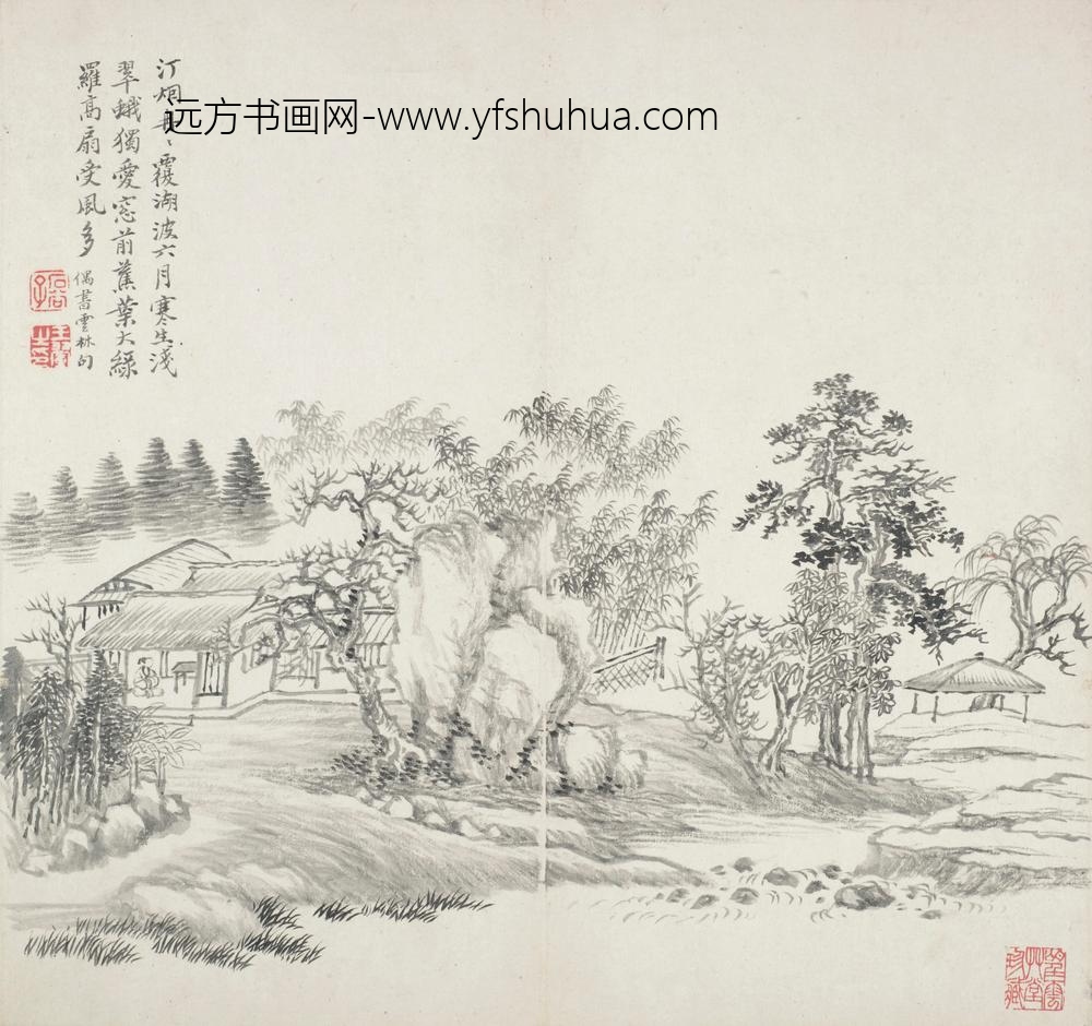 王翚_仿古山水诗画册-
