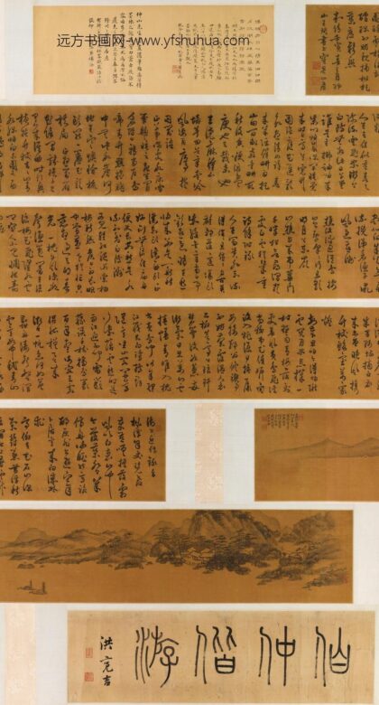 王问 联舟渡湖游览图.jpg