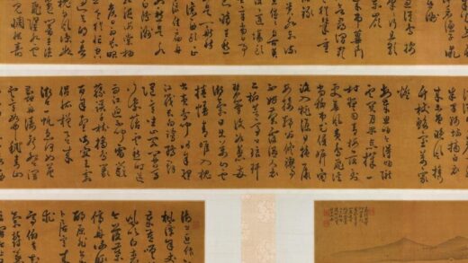 王问 联舟渡湖游览图.jpg