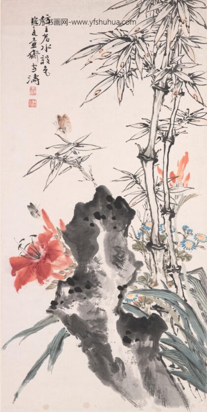 王雪涛 仿王渊竹萱菊蝶石.jpg