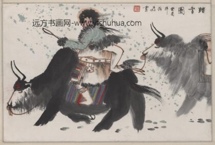 盖茂森 人物图轴（踏雪图）.jpg