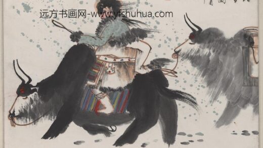 盖茂森 人物图轴（踏雪图）.jpg