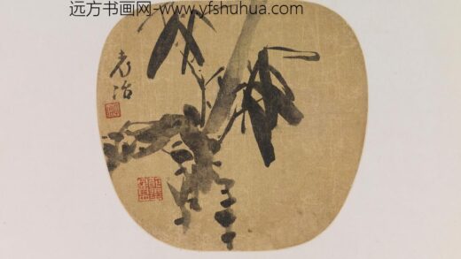 瞿应绍 墨竹图.jpg
