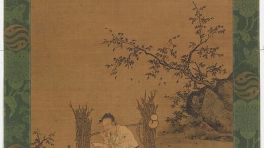 石锐 朱买臣负薪读书图.jpg