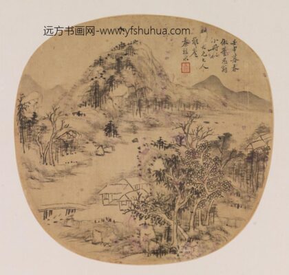 秦祖永 仿董其昌山水图.jpg