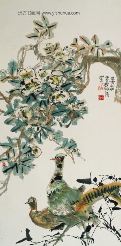 程十发 锦鸡图.jpg