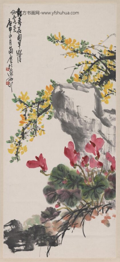 简亚楼 迎春图轴.jpg