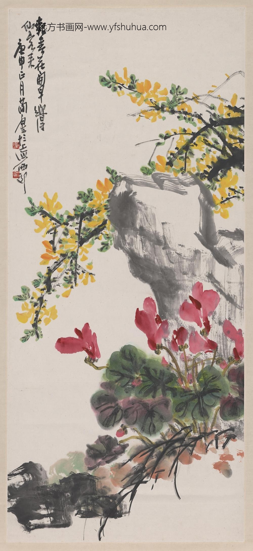 简亚楼_迎春图轴