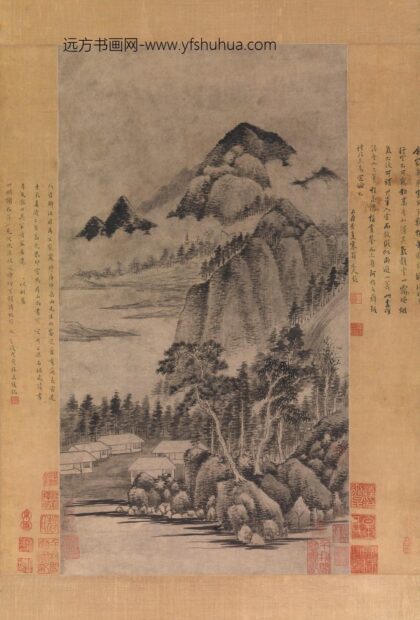 米芾 山水图.jpg