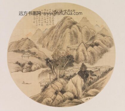 缪祐孙 仿黄公望山水图.jpg
