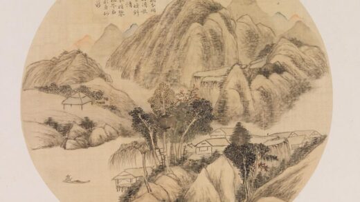 缪祐孙 仿黄公望山水图.jpg