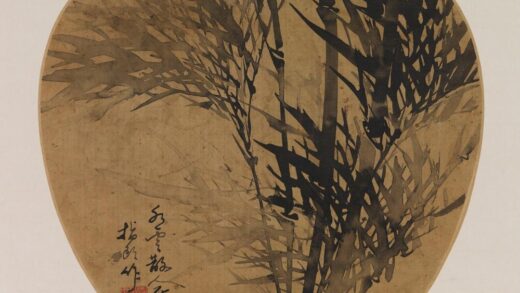 罗清 墨竹图.jpg