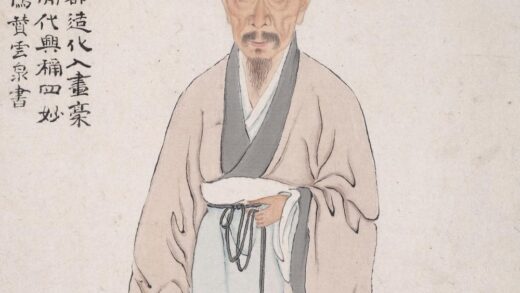 翁雒 王翚像.jpg