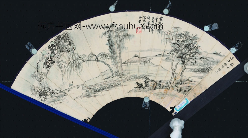 胡佩衡_山水扇片-