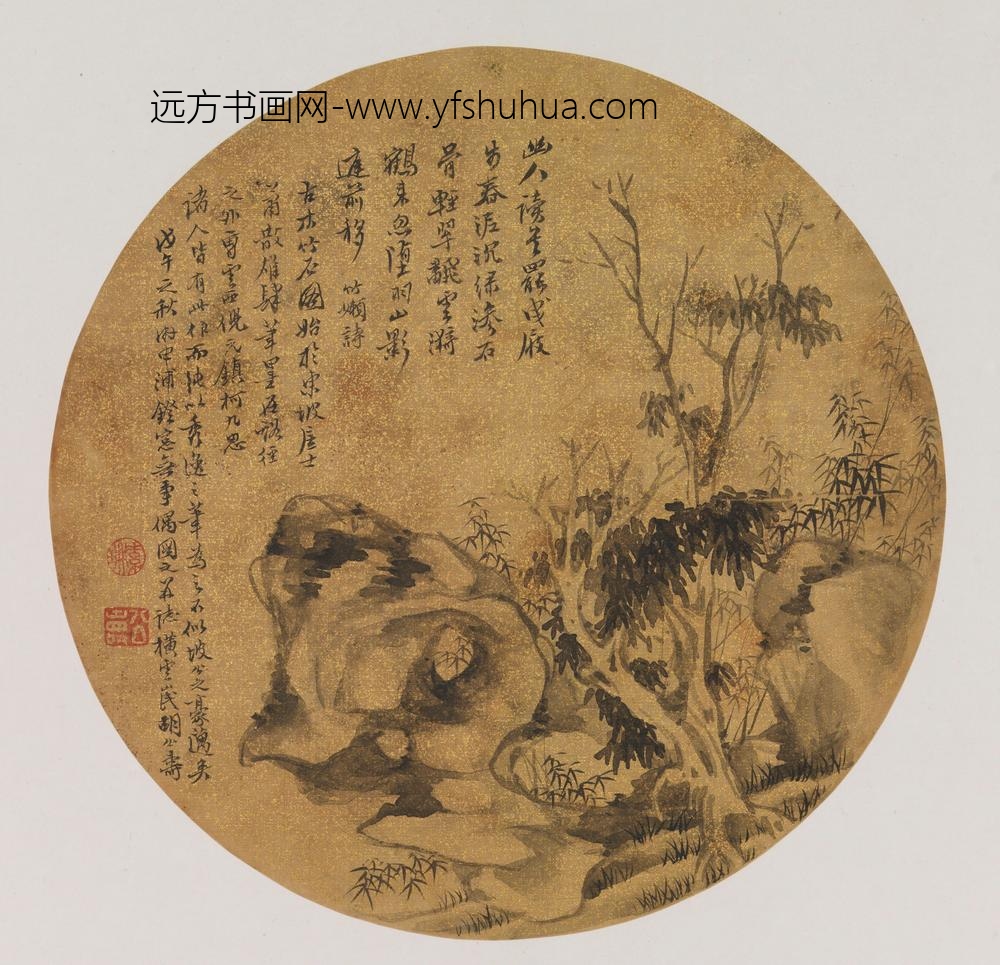 胡公寿_古木竹石图