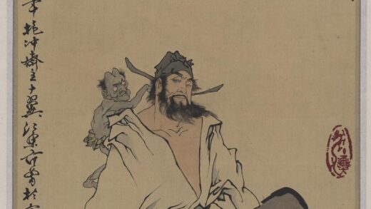 范曾 人物图绢 1.jpg