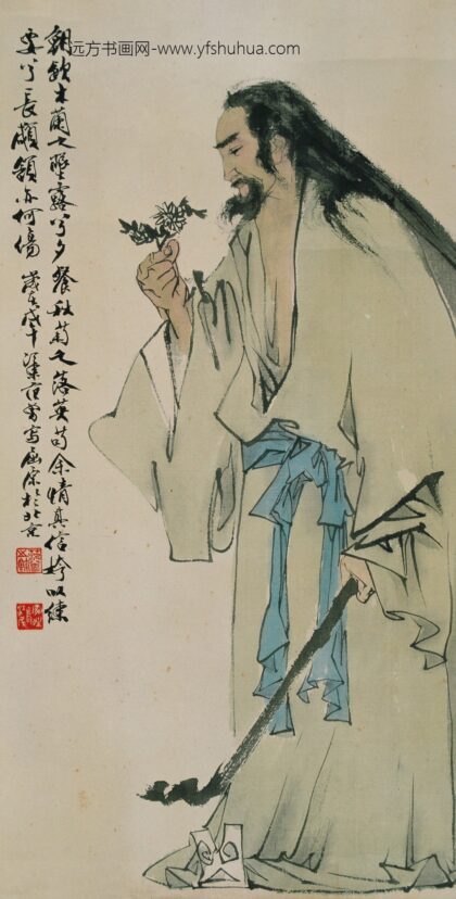 范曾 朝饮木兰之坠露兮.jpg