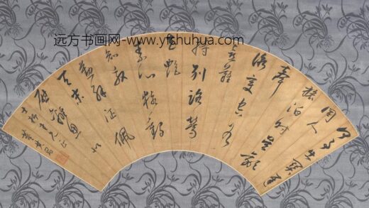 董其昌 行书五言诗.jpg