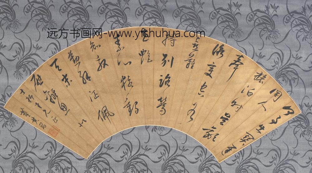 董其昌_行书五言诗