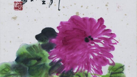 董芷林 菊花图.jpg