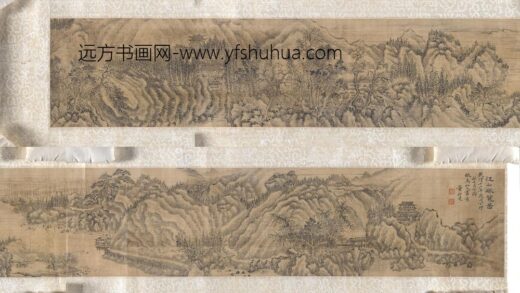 董邦达 江山揽胜图.jpg