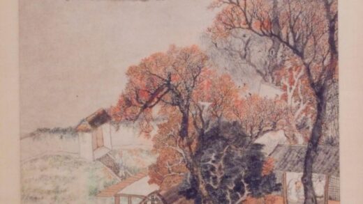 蔡嘉 秋溪晚照图.jpg