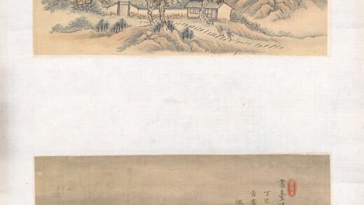 薛蕙 山水册页 吾谷枫林书台积雪二开合裱.jpg