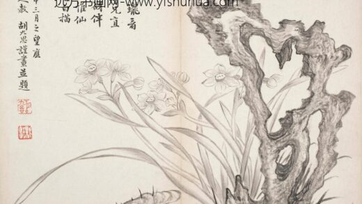 诗画合册 1.jpg