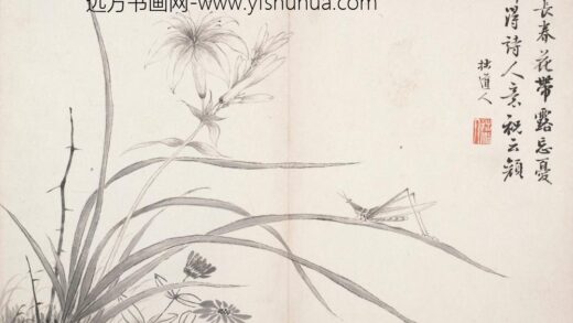 诗画合册 2.jpg